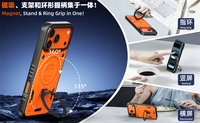 Étui de protection intégrale avec support magnétique rotatif à 360° pour Samsung Galaxy S26 Ultra/S26+/S25 Edge, compatible avec la charge sans fil