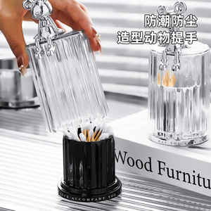 Luxury Black Toothpick Holder With Animal Handle Dustproof For Cotton Swabs And Dental Floss Storage - Product Image 1