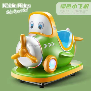 การ์ตูนเด็ก - Product Image 5