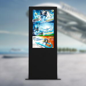 Adas IP65 outdoor Wifi network Icd screen Led Digital signage and Swatch reproducer advertising kiosk screen - Product Image 4
