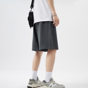 Premium 100% Cotton Men's Casual Shorts 380G Heavyweight Fabric in <b>Neutral</b> Tones High Quality Men's Shorts - Product Image 1