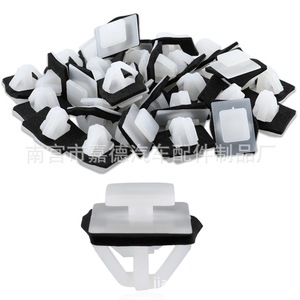 White 13.8mm Hole <b>Door</b> Panel <b>Trim</b> Clip For Hyundai Kia Car Interior Decoration 877562E000 8775838000 - Product Image 3