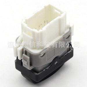 Interruptor Elevador de Ventanas Nuevo 8200227203 Específicamente para Renault Megane/Espace IV para Fines de Fabricación - Product Image 1