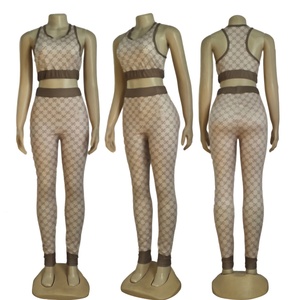 Conjunto de Ropa Deportiva Informal de Verano para Mujer, Pantalones Largos a la Moda, Chaleco sin Mangas, a Rayas, Suave, con Logotipo en la Cintura, 3 Colores - Product Image 3