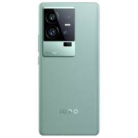 Téléphone mobile Iqoo 11 Pro Snap Dragon 8 Gen 2 Android avec lecteur d'empreintes digitales, écran AMOLED 6,78 pouces 144 Hz, charge 120 W, 50,0 MP, 4700 mAh, 5G