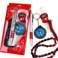 Ensemble de 4 chapelets de prière musulmans bon marché pour l'Aïd, comprenant un chapelet de prière de 33 perles avec boussole, un stylo compteur numérique et un coffret, cadeaux pour enfants pour l'Aïd et le Ramadan