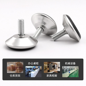 <b>Adjustable</b> Cabinet <b>Legs</b> M8X20X40 Heavy Duty Furniture Hardware Industrial Design Metal Feet For Cabinet Use - Product Image 5