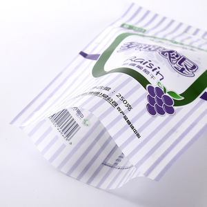 Custom Smell Proof <strong>4x4</strong> Zip Lock Stand up Food Packaging Foil Fishing Lure Packaging <strong>Bags</strong> - Product Image 4