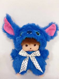 Wholesale of New Monkey <strong>Munchki</strong> 15cm Plush Toy Kindergarten <strong>Munchki</strong> Doll Claw Machine Toys Monmonichi - Product Image 2
