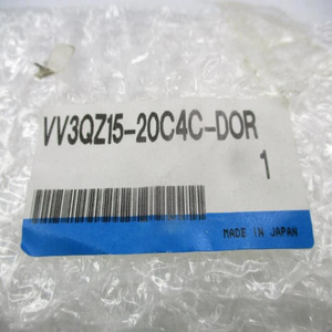Collecteur de vanne solénoïde Original-SMC VV3QZ15-20C4C-DOR - Product Image 1