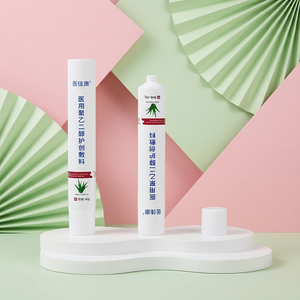 หลอดพลาสติก PE แบบนิ่มปลอดเชื้อสำหรับเจลปิดแผลแบบพิมพ์ลายตามสั่ง - Product Image 5