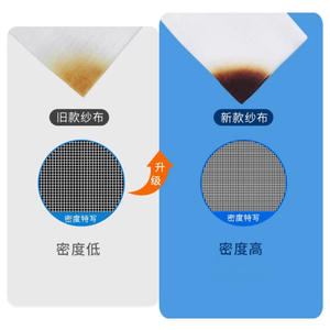 Gasa Quirúrgica Sin Grasa Chenye Medical, 5x25cm, 4-20P, Esterilizada con Óxido de Etileno, Apósito Desechable para Heridas - Product Image 3