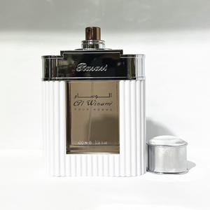 Mini juegos de regalo de perfume más vendidos en todo el mundo Crema corporal al por mayor barata para el mercado de Oriente Medio Fragancia de fresa duradera - Product Image 4