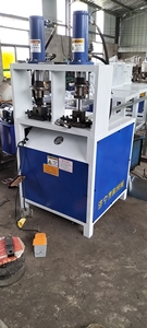 NUEVA Máquina Perforadora Hidráulica <span class=keywords><strong>de</strong></span> Arco para Tuberías, Máquina <span class=keywords><strong>de</strong></span> Biselado <span class=keywords><strong>de</strong></span> Tuberías Galvanizadas, Perforadora <span class=keywords><strong>de</strong></span> Orificios para Tubos Metálicos para Pasamanos - Product Image 3