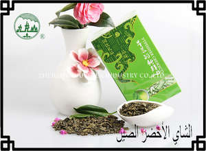 Tè cinese con foglie di 9275 di Jiulongshan tè Verde in polvere da sparo sciolto saltato in padella - Product Image 3