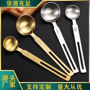 Cuillère doseuse en acier inoxydable 304, manche long creux, pour lait en poudre/café/thé, usage domestique - Product Image 1