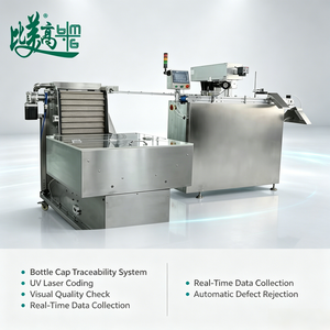 18000 caps/h Automatic Feeding <b>UV</b> Laser Marking Machine <b>Bottle</b> Caps Vision Inspection Code Reading Data Association Rejection - Product Image 3