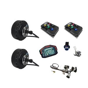 Motor de Cubo sin Escobillas QSMOTOR V3 BLDC ND96850 con Freno de Disco, Nuevo, para Mini Coche - Product Image 3