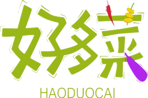 Ningbo Hydroponic Square Agricultural Machinery Co. Ltd. logo