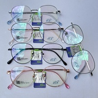 Nouvelles lunettes Danyang Vintage Ultra-léger pur titane métal cadre IP galvanoplastie étudiant lunettes de lecture