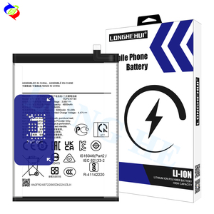 Batterie d'origine HQ-7160SS 5000mAh pour téléphone portable Galaxy A06 SM-A065F SM-A065F/DS - Product Image 1