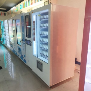 Máquina Expendedora Refrigerada de Bebidas y Snacks Yuyang con Función SDK, Pantalla Táctil de 21.5 Pulgadas, Capacidad de 20-150 Unidades, Suministrada por el Fabricante - Product Image 4