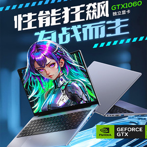 Laptop para Juegos de 15.6 Pulgadas, GTX1060 4GB GDDR5, Frecuencia de Actualización de 144Hz, Teclado Retroiluminado RGB, Full HD 1920x1080, Intel Celeron - Product Image 4