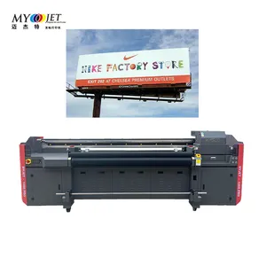 MYJET 1860PRO UV For Professional Printing Printer Jet Machine Digital Inkjet High Precision Printing Machine With Laminator