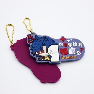Custom <b>Silicone</b> Soft Rubber PVC Cartoon Anime Character Keychain Key Tag Graduated Gift Souvenir PVC Keychain with <b>Bead</b> Chain - Product Image 3