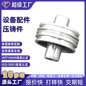 Aluminum Die Cast Valve Body NbXh For Pressure Reducing Valves In Ningbo China - Product Image 4