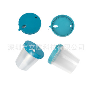 Vaso de muestra Lixiong con tapa de rosca de 50 ml de polipropileno reutilizable para uso en laboratorio - Product Image 1