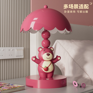 Lámpara de Mesa con Forma de Oso de Fresa, Recargable por USB, Luz Nocturna de 3 Colores Atenuables, Decoración para Mesa de Noche, Regalo para Niñas y Niños - Product Image 5