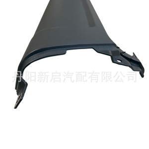   แผงกันชนรถบรรทุกด้านนอก รุ่น OE1865181 สำหรับการปรับปรุงแบบ Retrofit - Product Image 2