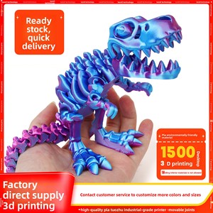 Squelette de <span class=keywords><strong>dinosaure</strong></span> Tyrannosaurus Rex imprimé en 3D en PLA, figurine transformable en dragon, cadeau artisanal, jouet animal - Product Image 5