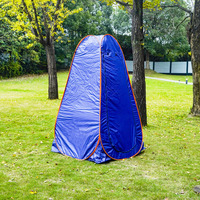 Tente Pop-up Portable pour Douche et Toilettes Extérieures, Idéale pour le Bronzage par Pulvérisation