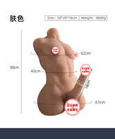 Poupée sexuelle en silicone, poupée d'amour en silicone, poupée réaliste en silicone, demi-corps réaliste, gode