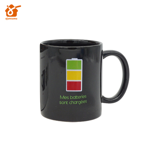 Taza de café con impresión personalizada de alta calidad, Taza de cerámica negra mágica que cambia de color - Product Image 1