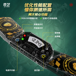 Cubo de Rubik Qiyi Xuanwu Timer Vermilion Bird Azure Dragon White Tiger para Competición, Precisión, Tiempo y Apilamiento Rápido - Product Image 3
