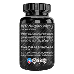 Capsules de suppléments de poids de marque privée OEM /ODM pour hommes capsules de poudre booster de force pour renforcer les muscles - Product Image 2