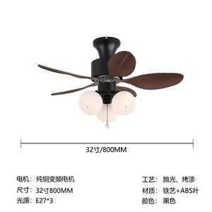 Ventilador de Techo Inteligente Vintage con Luz, 42 Pulgadas, Forma de Hoja, Frecuencia Variable, para Dormitorio, Comedor, Sala de Estar, Dropshipping Shopify - Product Image 3