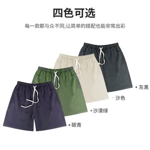Pantalones Cortos Deportivos de Algodón Tejido de Color Sólido para Hombre, Color Gris Oscuro, Microelásticos, Transpirables, para las Cuatro Estaciones, Ropa Casual - Product Image 5