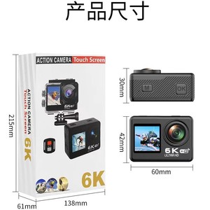 Cámara de Acción 6K Ultra HD Wi-Fi con Pantalla Táctil Dual y Estabilización de Imagen para Ciclismo, Pesca Submarina y Grabación de Video - Product Image 4