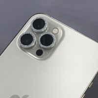 Vente en gros de protecteur d'objectif d'appareil photo à motif de CD protecteur d'écran d'objectif en verre trempé coloré pour iphone 17