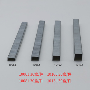 Cloueur pneumatique F25 1008J pour clous droits, en acier inoxydable, à usage industriel général - Product Image 5