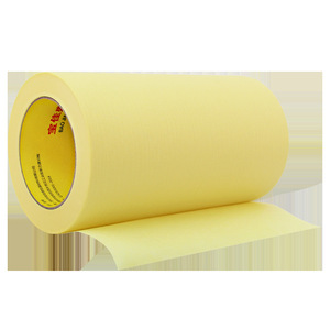 Baojiasheng Masking Tape 20m 100mm Width No Residue Adhesive For Painting Partitioning - Product Image 1