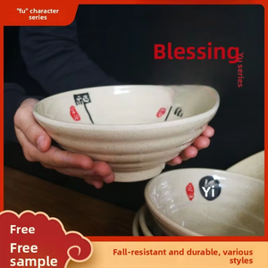 Bols à <span class=keywords><strong>nouilles</strong></span> en mélamine durables, style tendance national, peinture sur glaçure, motif de caractères <span class=keywords><strong>Fu</strong></span>, usage commercial, grandes et petites tailles - Product Image 6