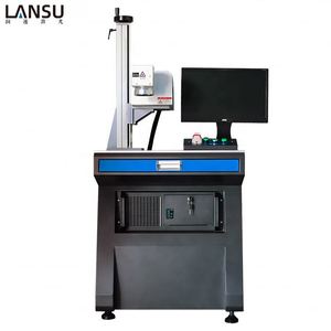 Máquina de Marcado Láser UV de 3w 5w 10w para Botones de Plástico, Componentes Electrónicos y Regalos - Product Image 2