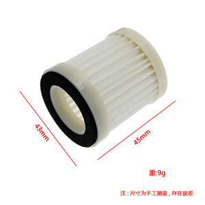 Cartouche filtrante HZC302 B302F pour aspirateur anti-acariens Haier 302R 302W 602F, pièce de rechange pour filtration de la poussière domestique - Product Image 3