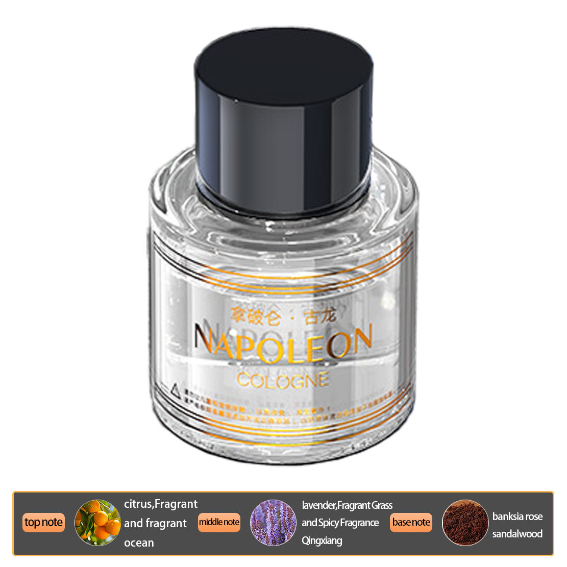 Orange Cologne Refill perfume oil