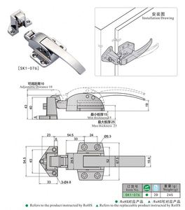SK1-076 thép không gỉ hợp kim kẽm xử lý khóa phòng lạnh cam khóa mui xe chốt cho mùa xuân nạp Tủ cửa ứng dụng - Product Image 2